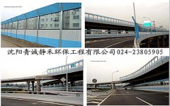 沈陽(yáng)噪音治理廠(chǎng)家怎么檢測(cè)木門(mén)的隔音效果？