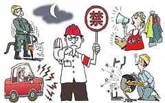 怎么解釋噪聲污染？